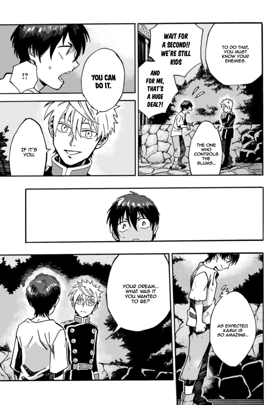 Read Maou no Utsuwa Manga Online