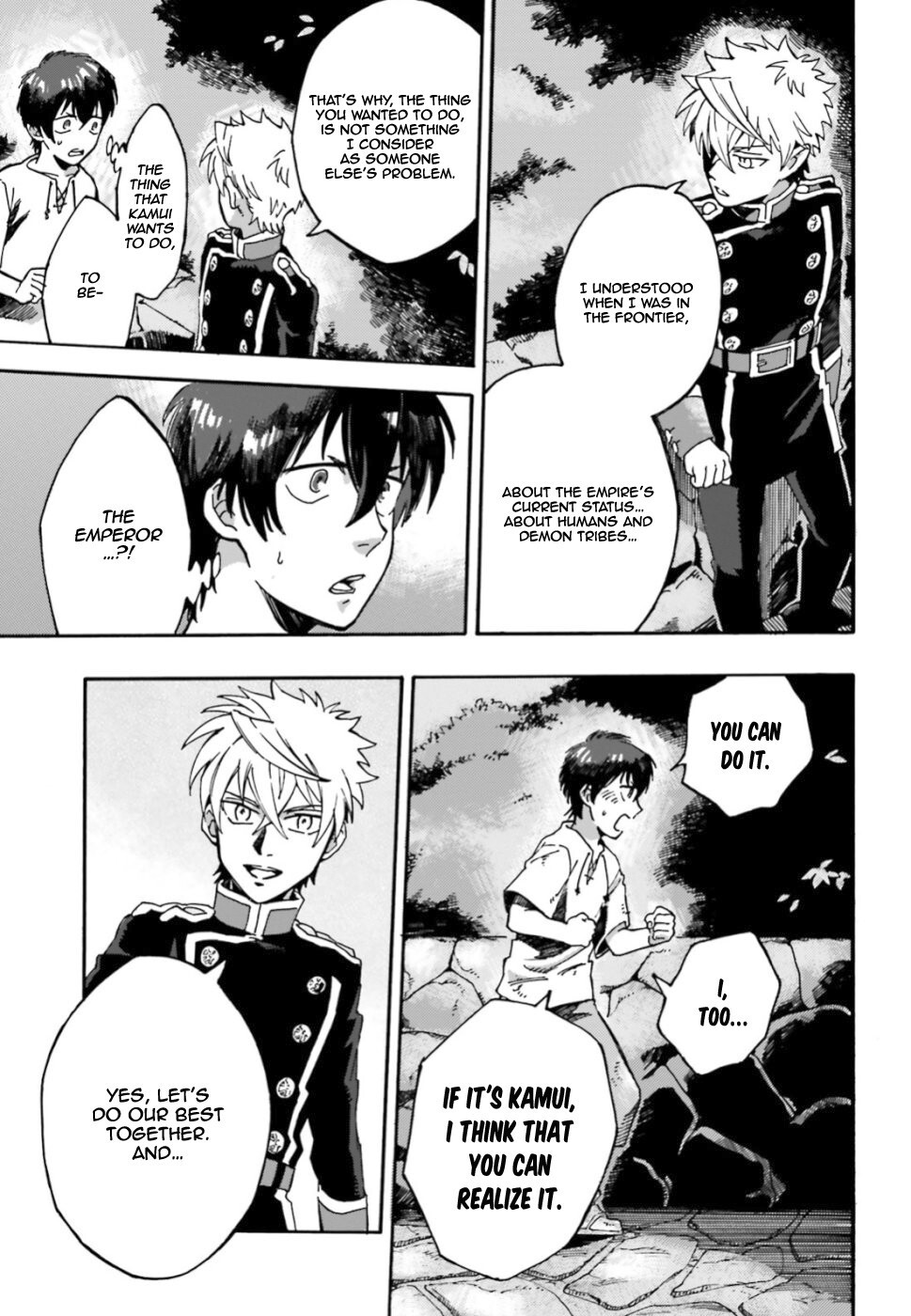 Read Maou no Utsuwa Manga Online