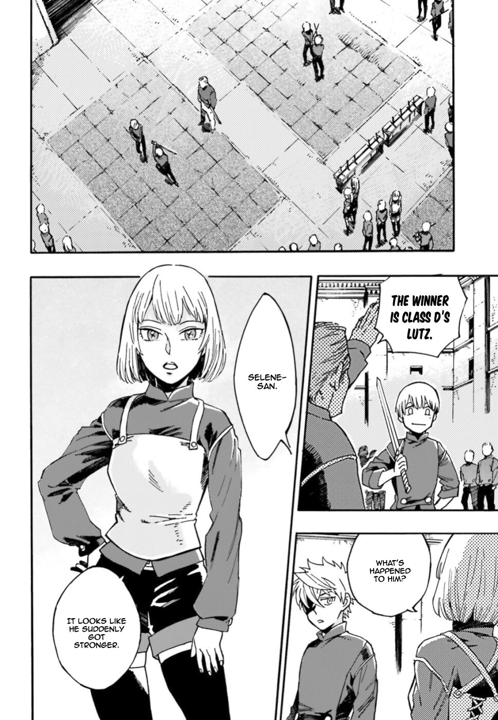 Read Maou no Utsuwa Manga Online