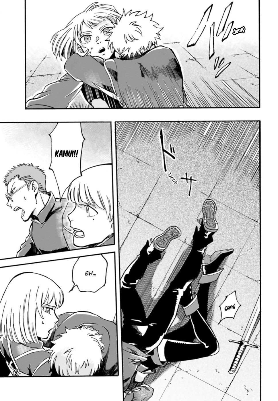 Read Maou no Utsuwa Manga Online