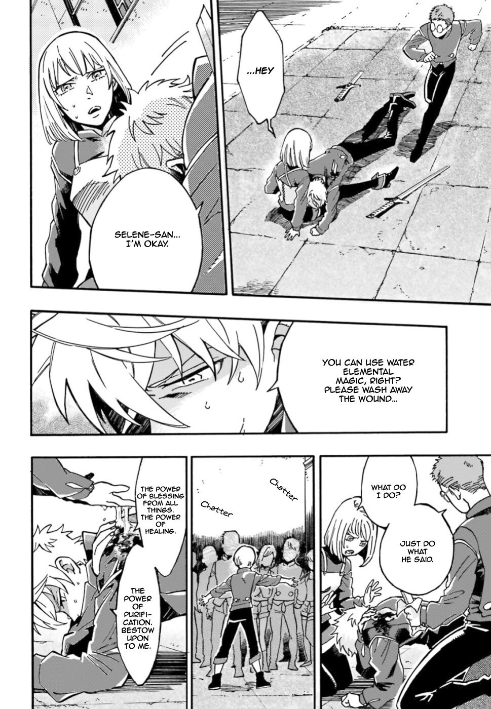 Read Maou no Utsuwa Manga Online