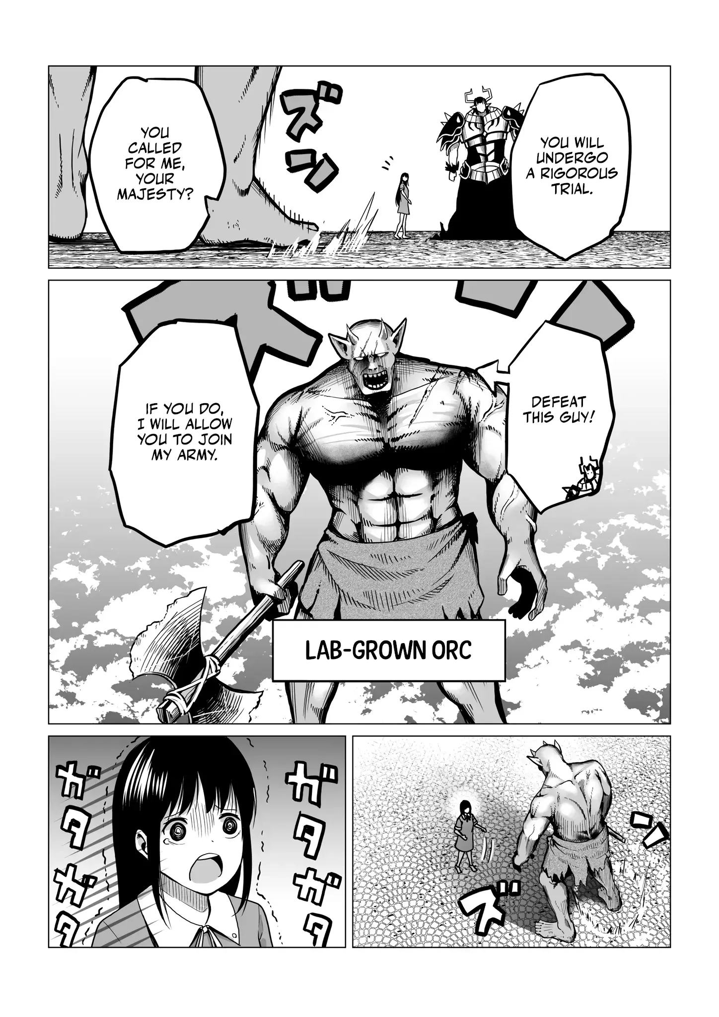 Read Maou to Hitojichi Manga Online