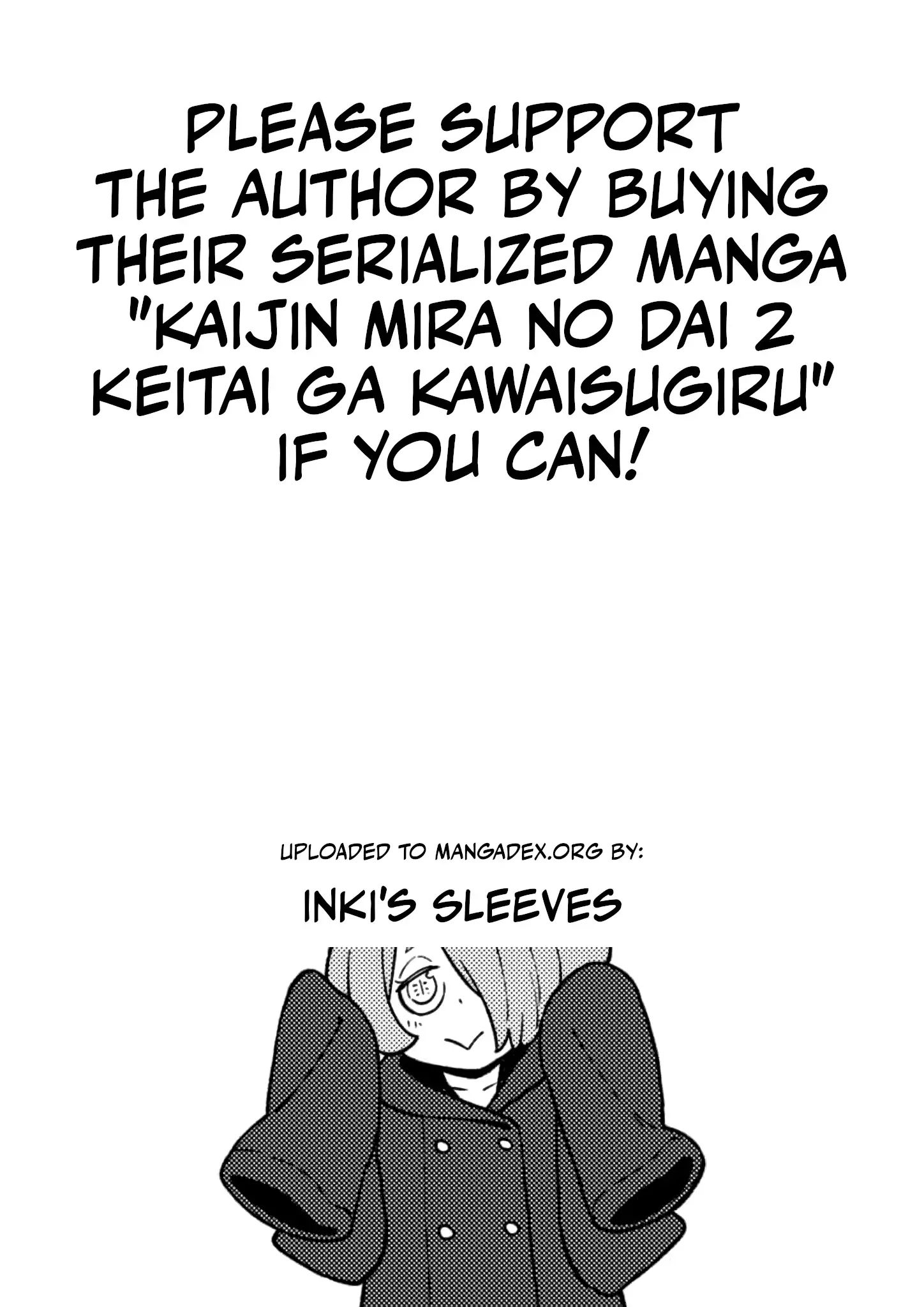 Read Maou to Hitojichi Manga Online