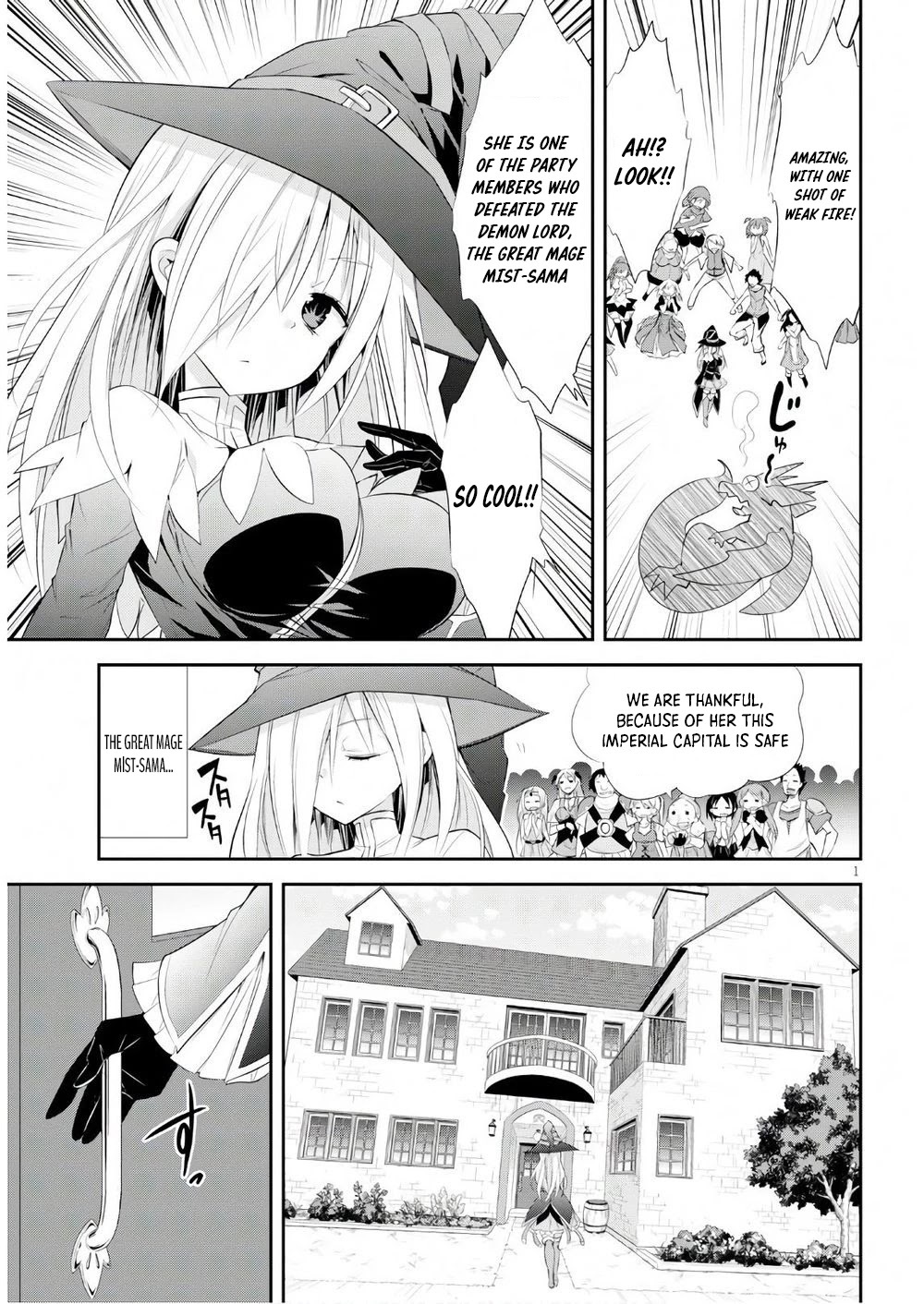 Read Maou wo Attou Suru Daimadoushi desu ga, Ie dewa Kare ni Osarete Imasu Manga Online