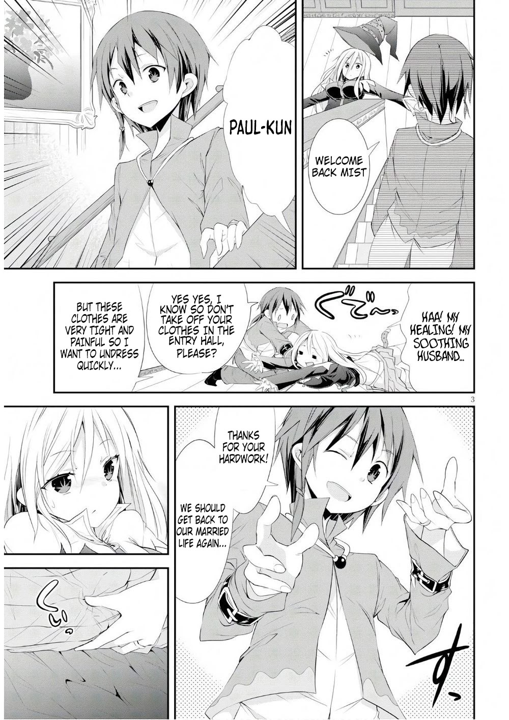 Read Maou wo Attou Suru Daimadoushi desu ga, Ie dewa Kare ni Osarete Imasu Manga Online