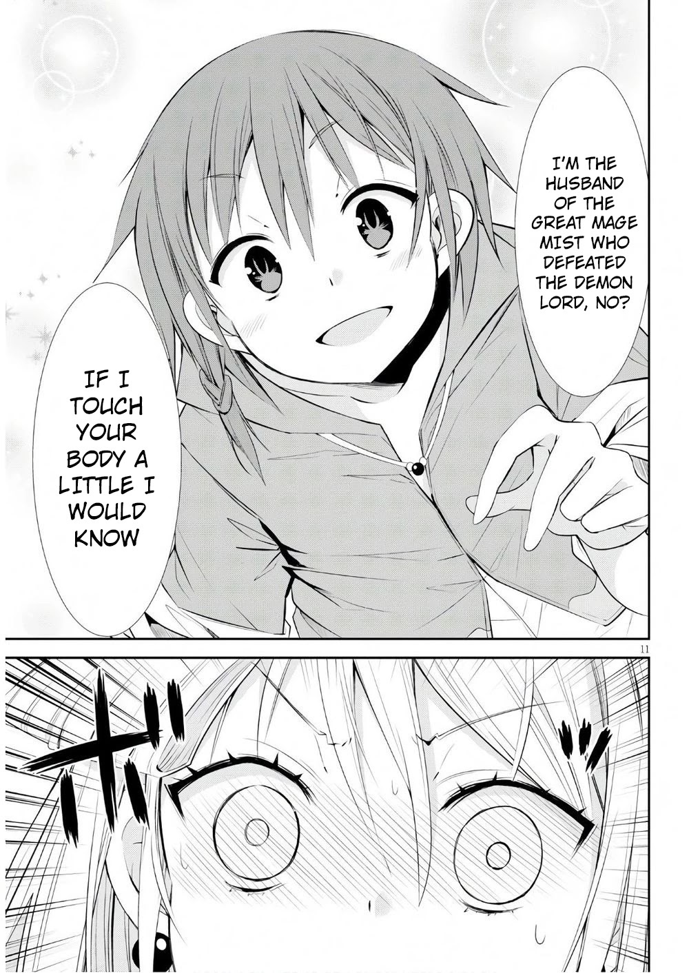 Read Maou wo Attou Suru Daimadoushi desu ga, Ie dewa Kare ni Osarete Imasu Manga Online