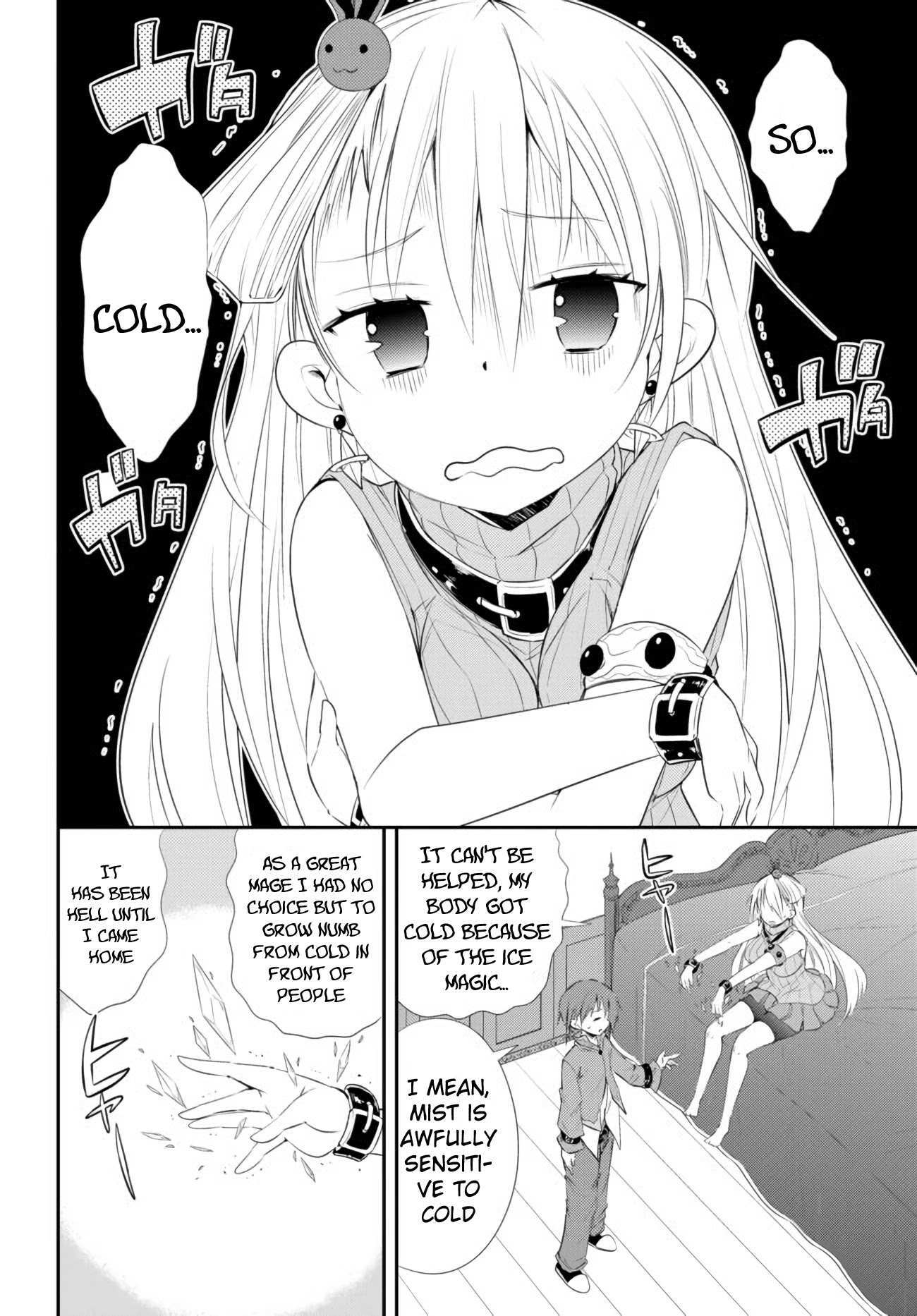 Read Maou wo Attou Suru Daimadoushi desu ga, Ie dewa Kare ni Osarete Imasu Manga Online