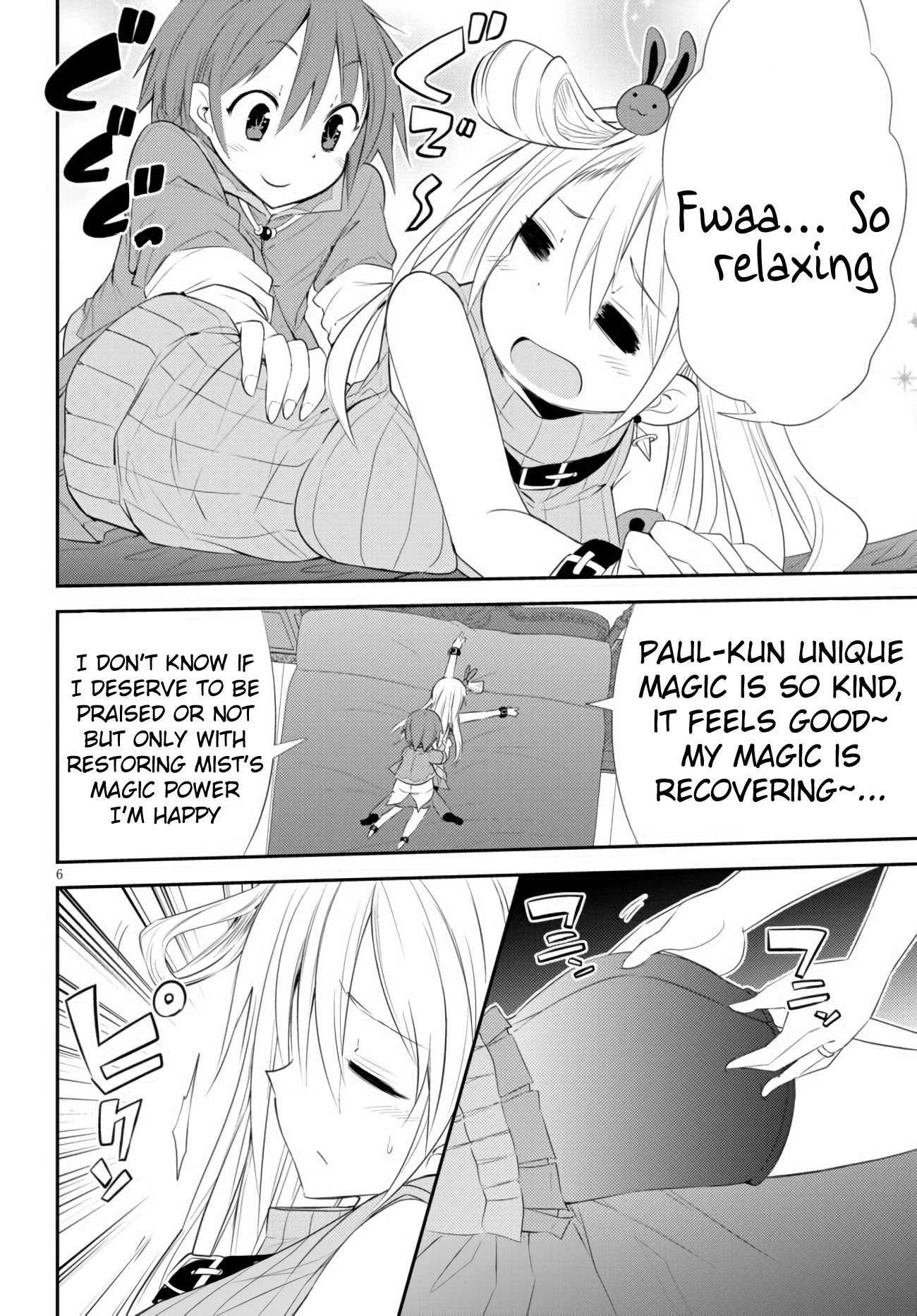 Read Maou wo Attou Suru Daimadoushi desu ga, Ie dewa Kare ni Osarete Imasu Manga Online