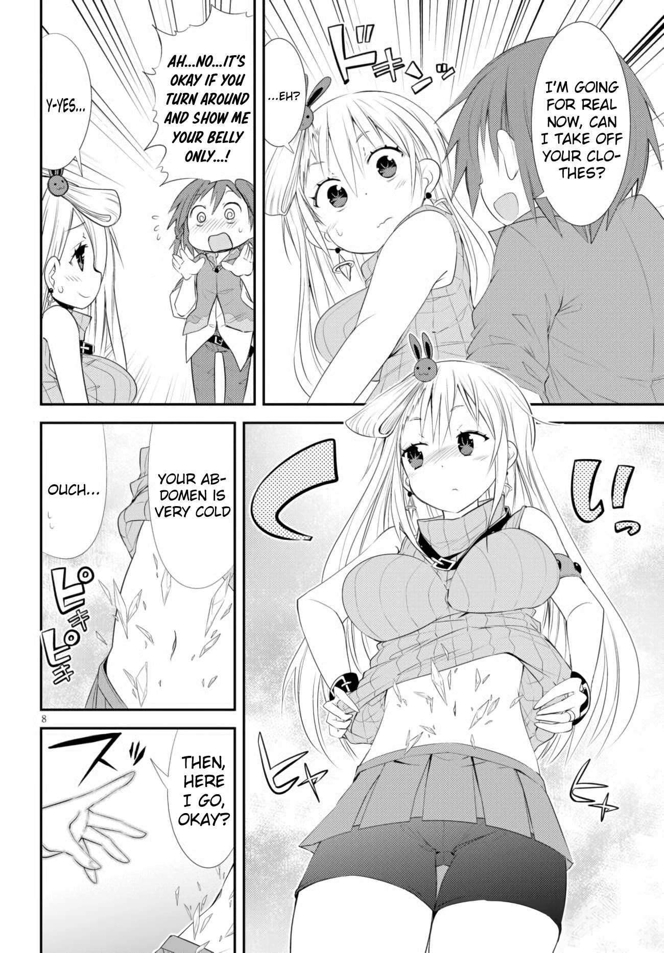 Read Maou wo Attou Suru Daimadoushi desu ga, Ie dewa Kare ni Osarete Imasu Manga Online