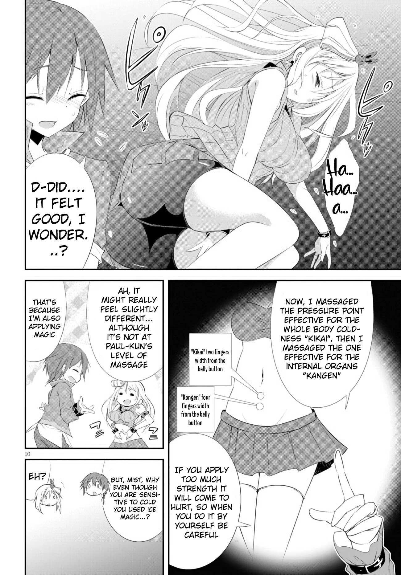 Read Maou wo Attou Suru Daimadoushi desu ga, Ie dewa Kare ni Osarete Imasu Manga Online