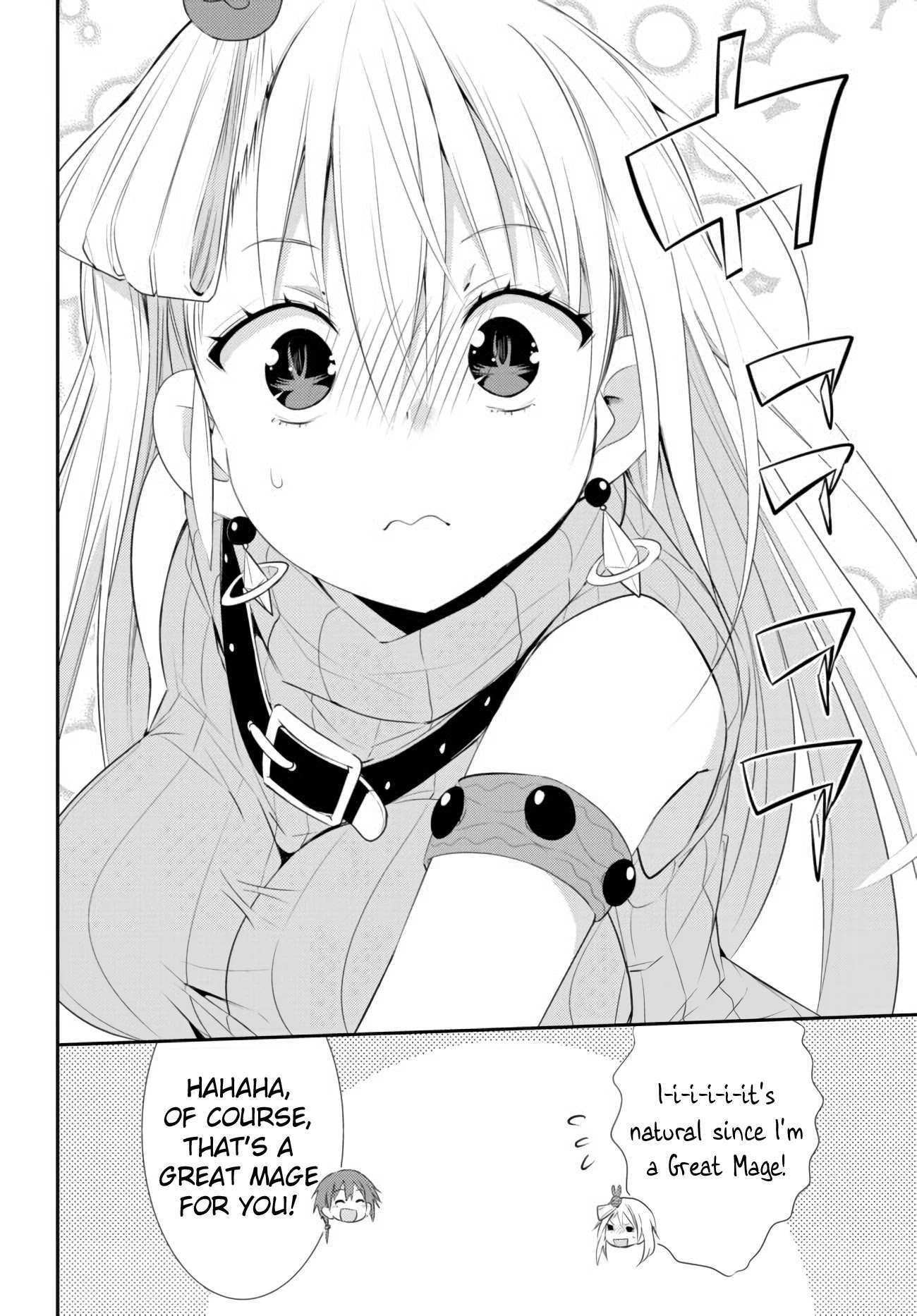 Read Maou wo Attou Suru Daimadoushi desu ga, Ie dewa Kare ni Osarete Imasu Manga Online