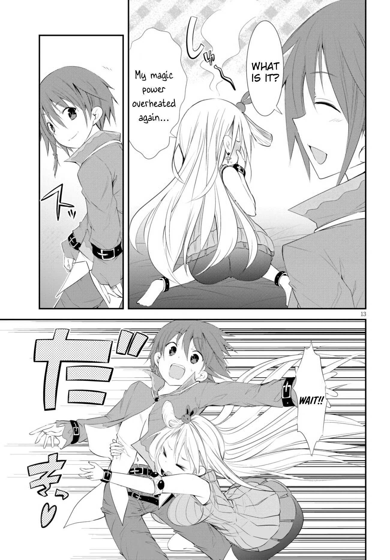 Read Maou wo Attou Suru Daimadoushi desu ga, Ie dewa Kare ni Osarete Imasu Manga Online