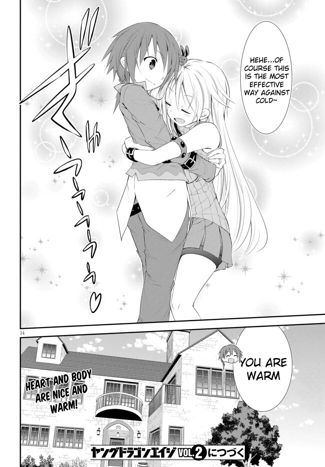 Read Maou wo Attou Suru Daimadoushi desu ga, Ie dewa Kare ni Osarete Imasu Manga Online