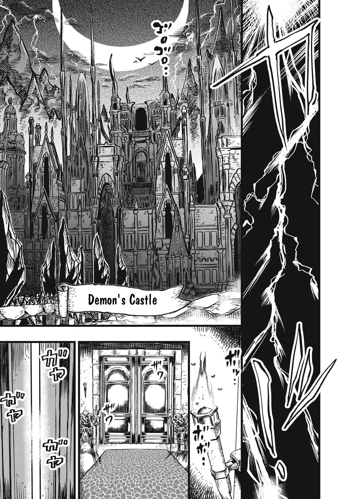 Read Maou-sama no Atoshimatsu Manga Online