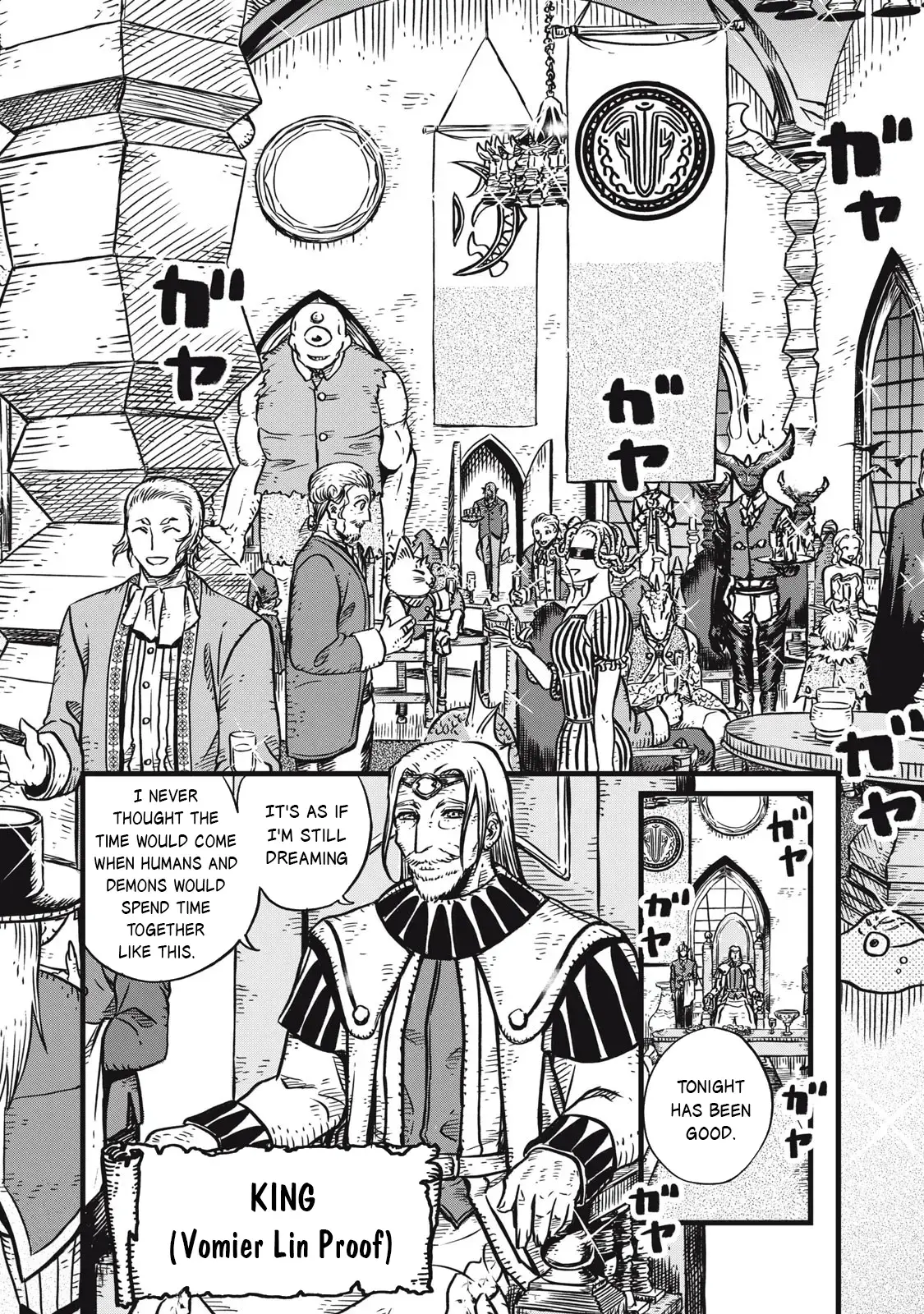 Read Maou-sama no Atoshimatsu Manga Online