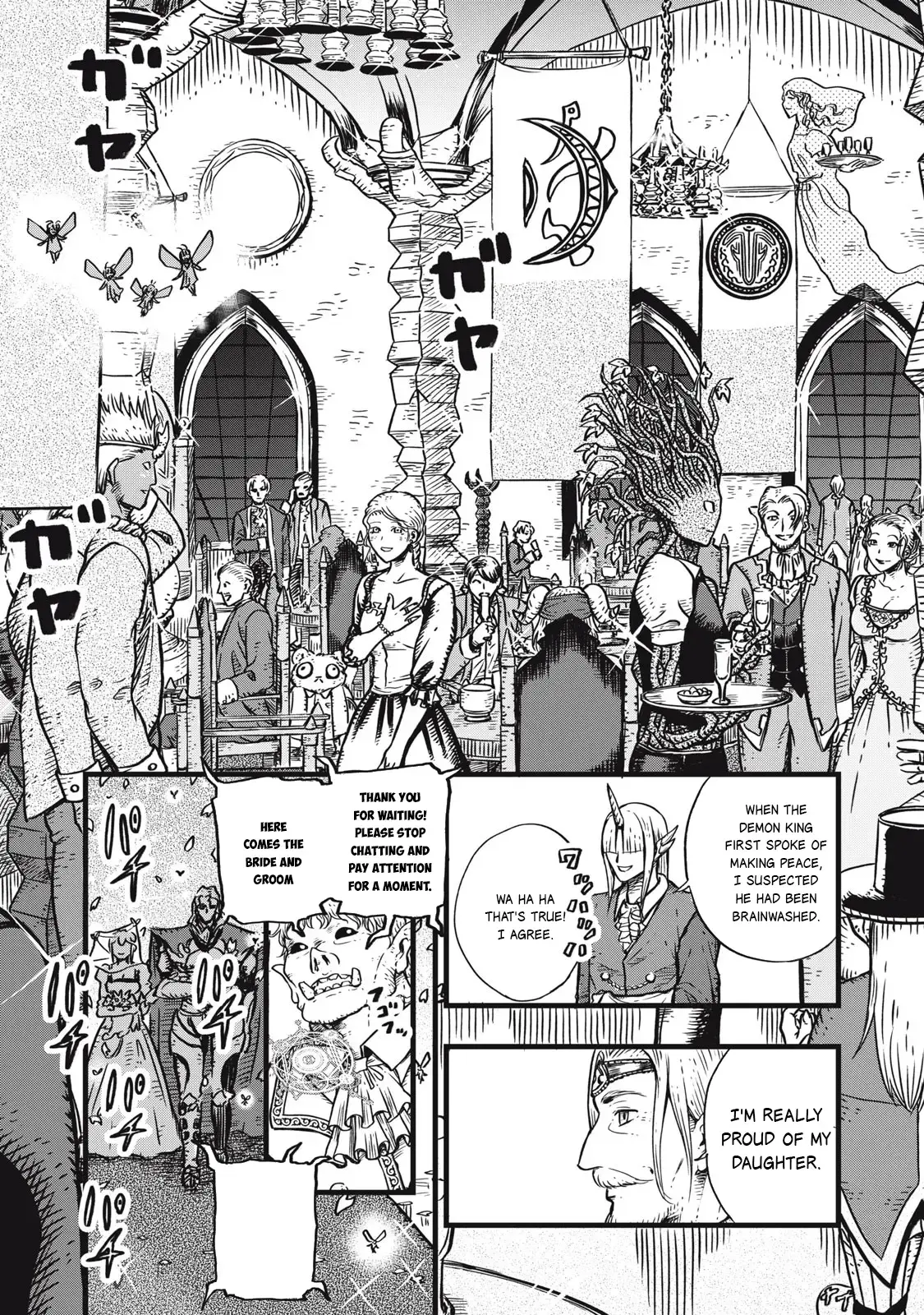 Read Maou-sama no Atoshimatsu Manga Online