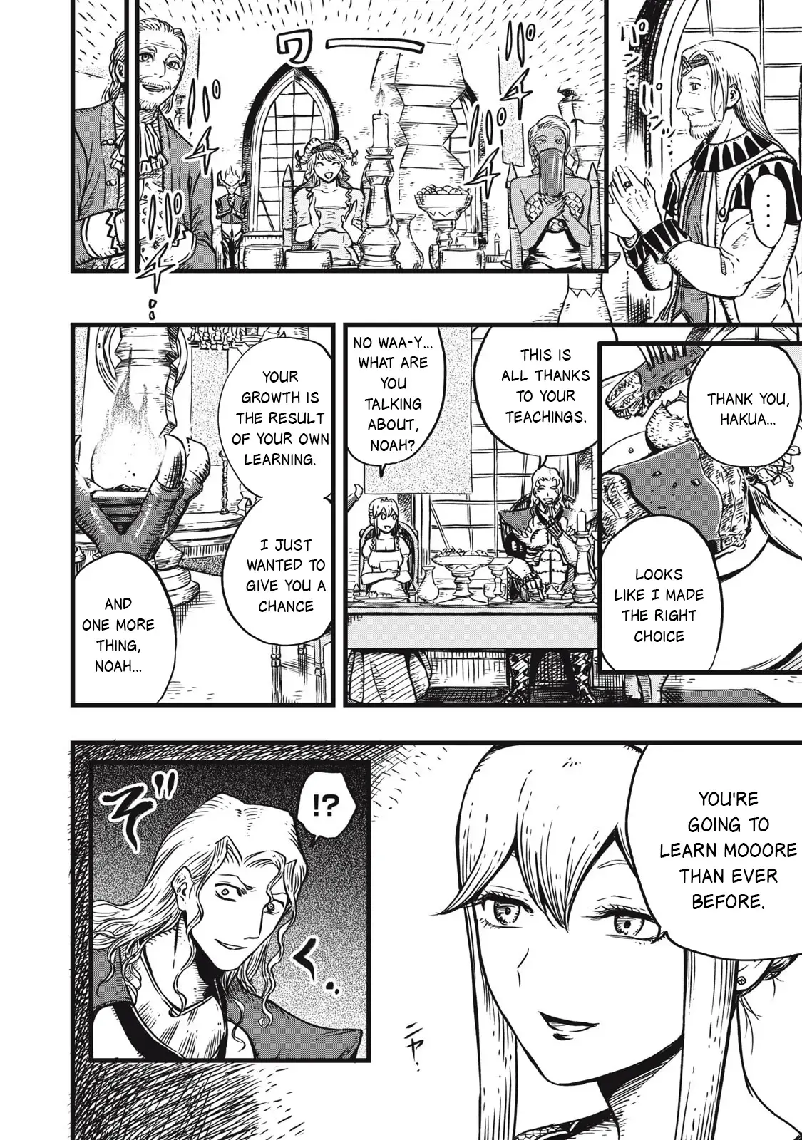 Read Maou-sama no Atoshimatsu Manga Online