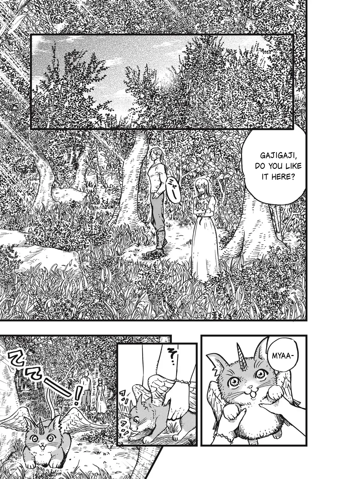 Read Maou-sama no Atoshimatsu Manga Online