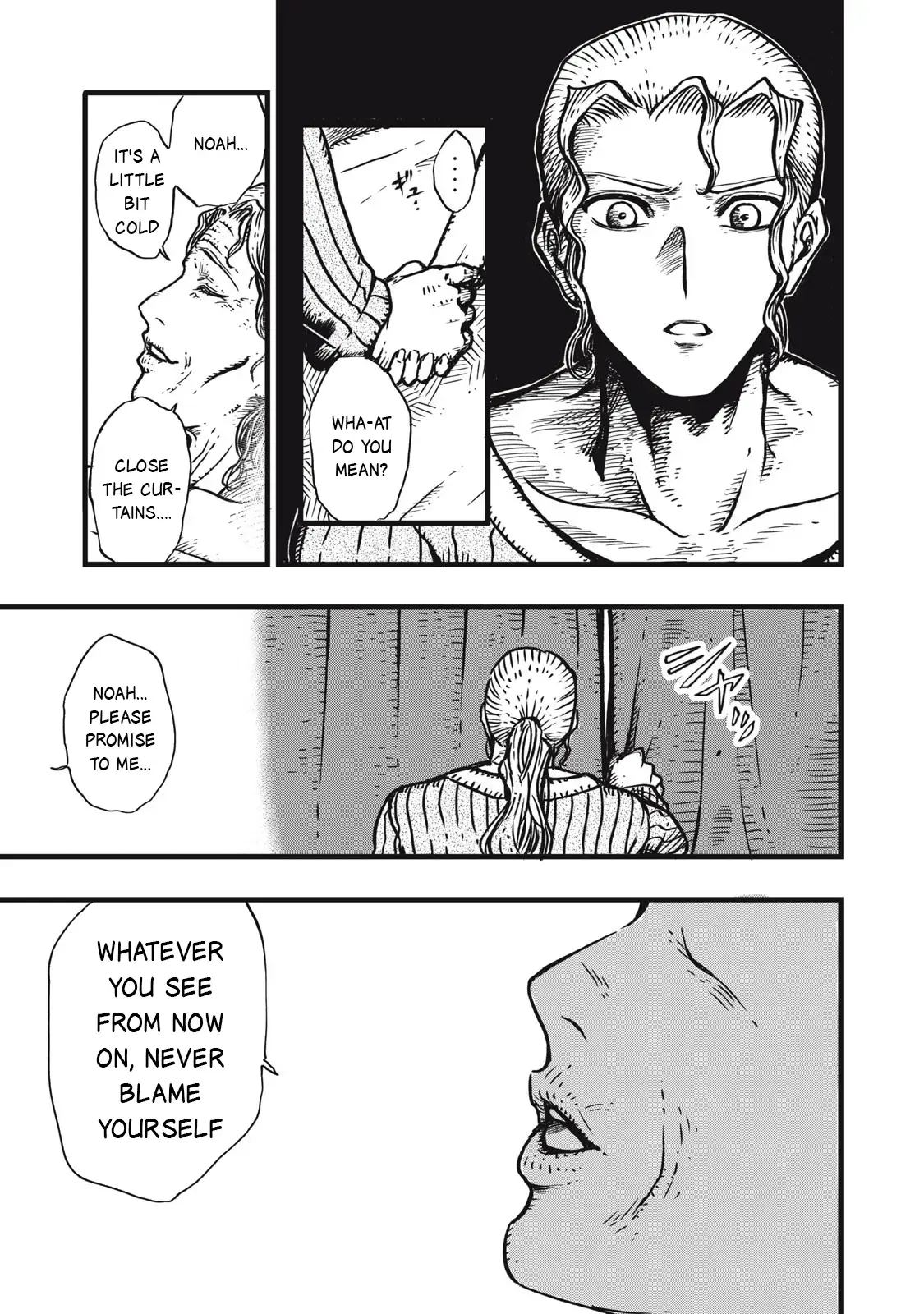 Read Maou-sama no Atoshimatsu Manga Online