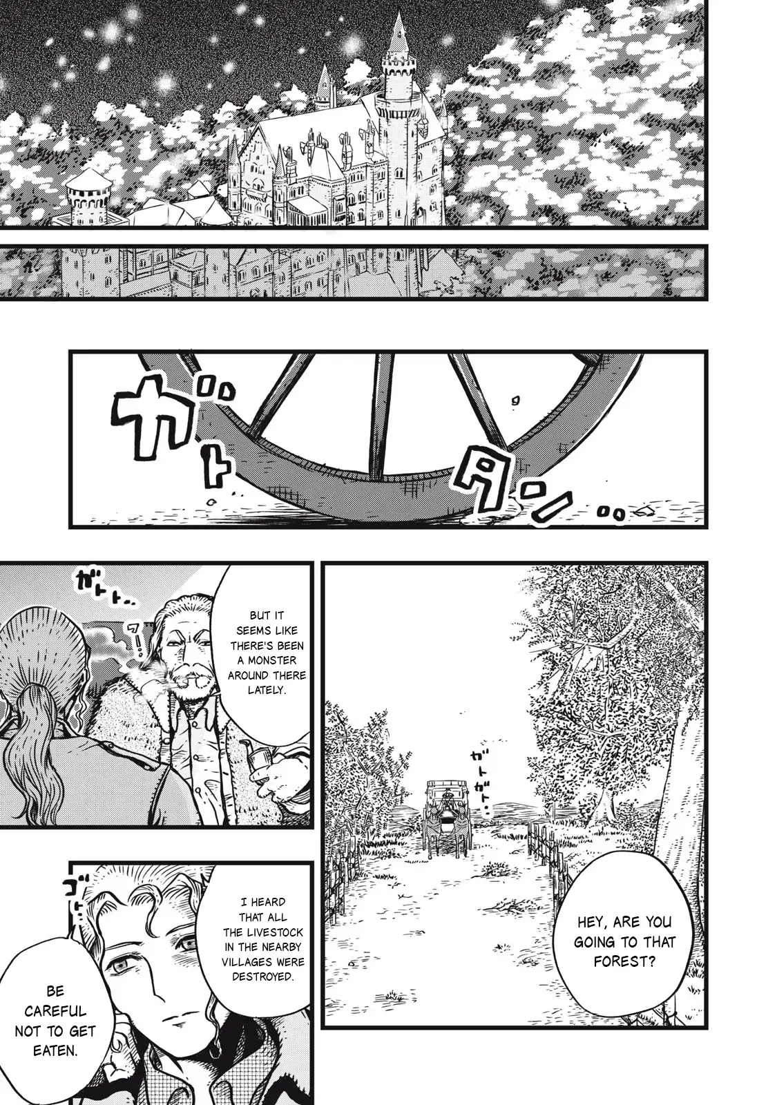 Read Maou-sama no Atoshimatsu Manga Online