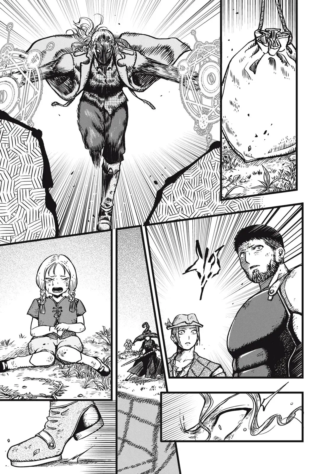 Read Maou-sama no Atoshimatsu Manga Online