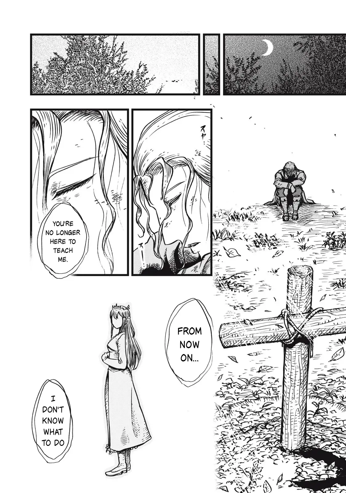 Read Maou-sama no Atoshimatsu Manga Online