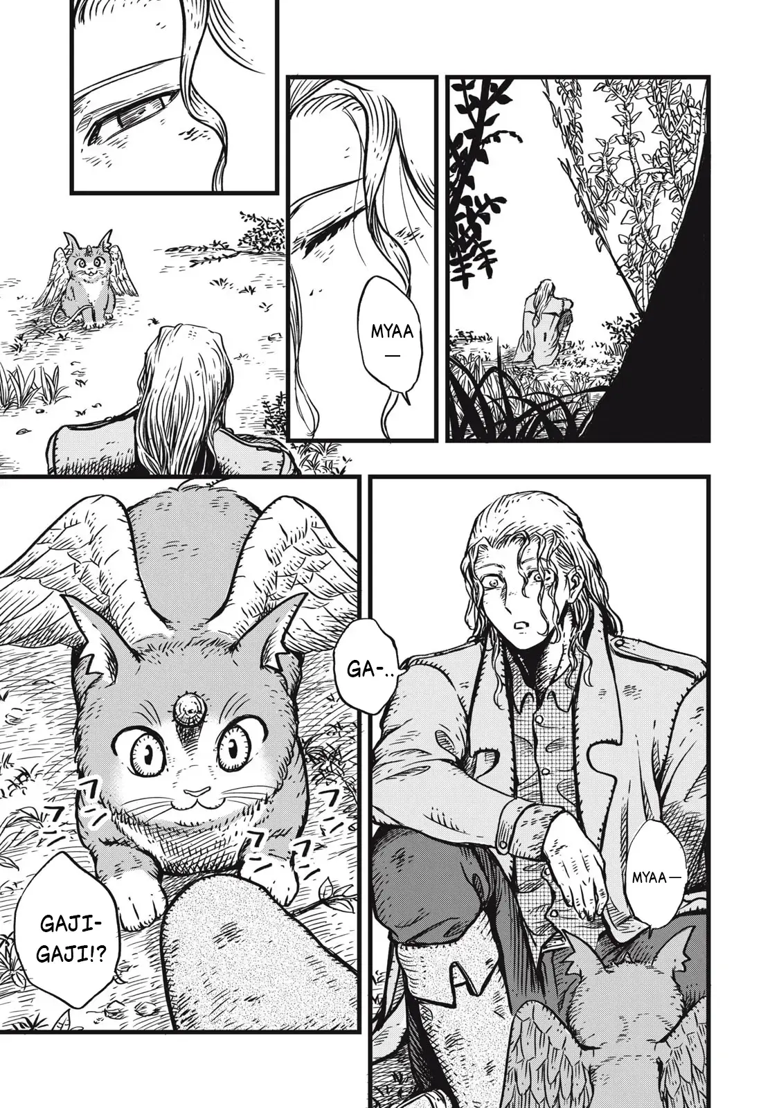 Read Maou-sama no Atoshimatsu Manga Online