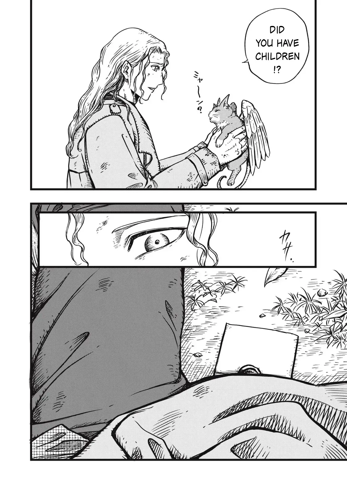 Read Maou-sama no Atoshimatsu Manga Online