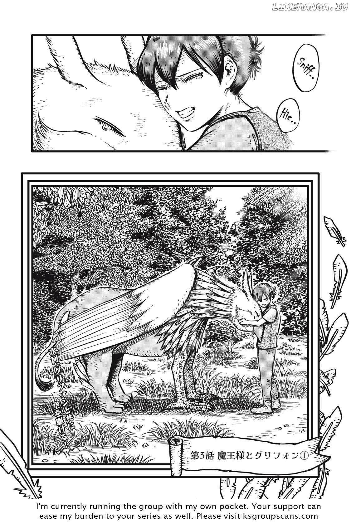 Read Maou-sama no Atoshimatsu Manga Online