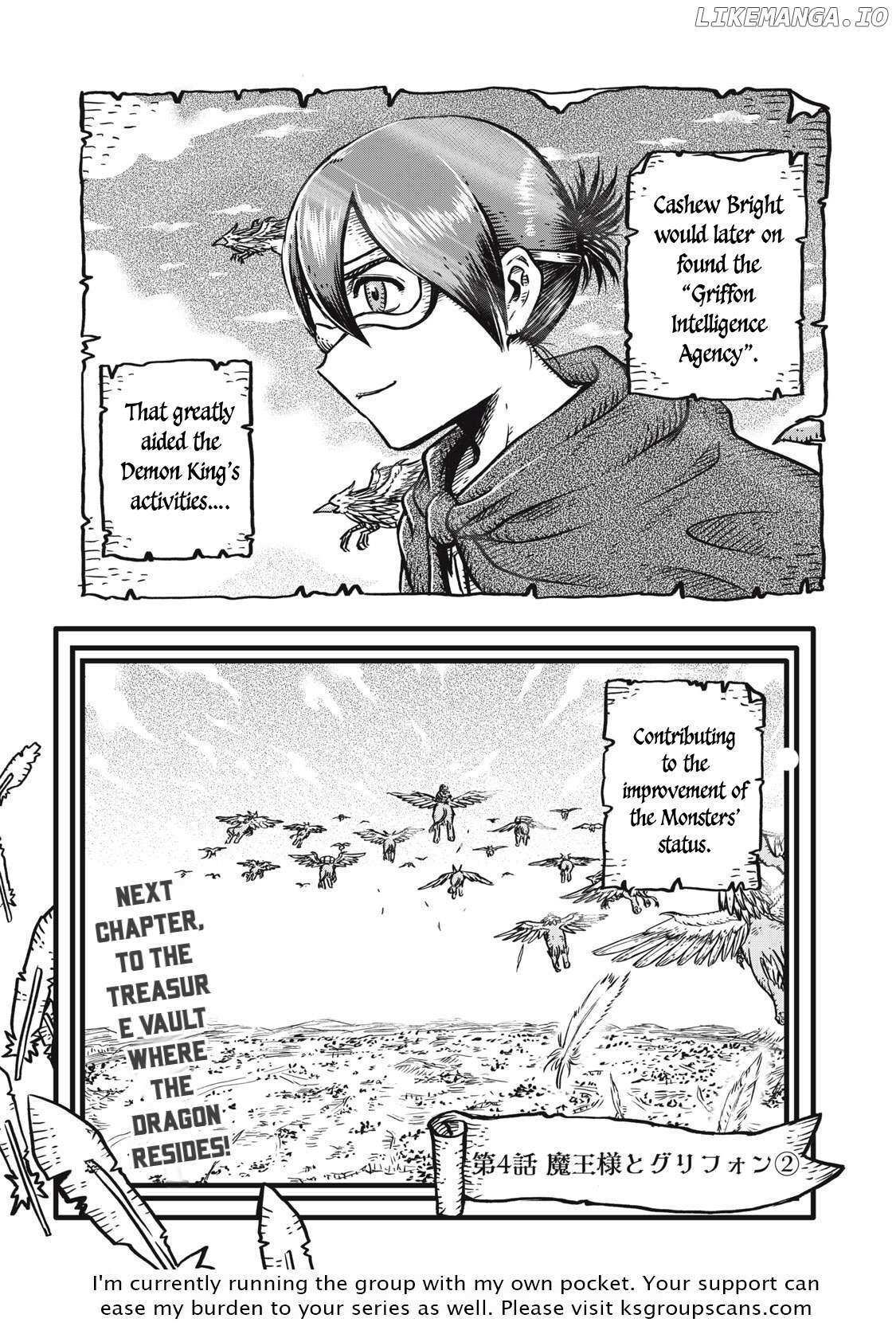 Read Maou-sama no Atoshimatsu Manga Online