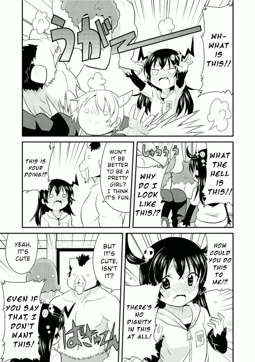 Read Maousama no Pero Pero Keikaku Manga Online