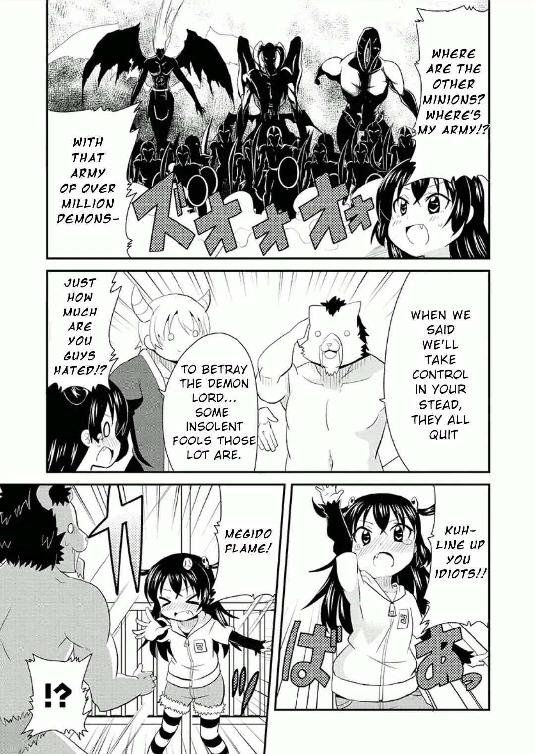 Read Maousama no Pero Pero Keikaku Manga Online