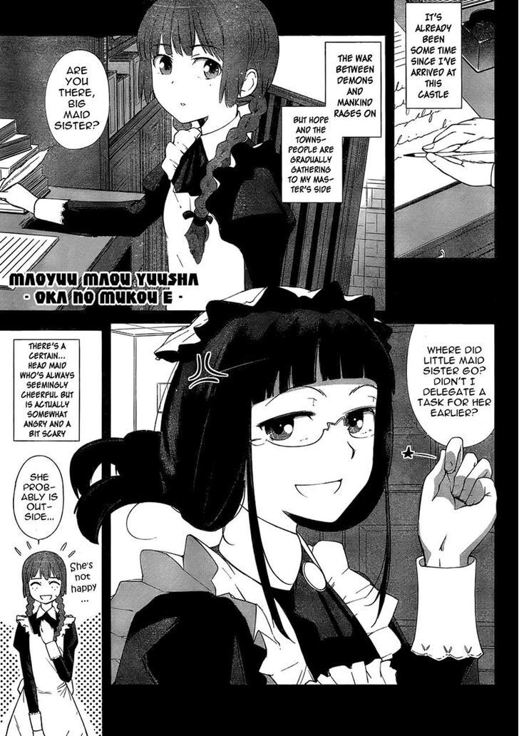 Read Maoyuu Maou Yuusha - Oka no Mukou e Manga Online