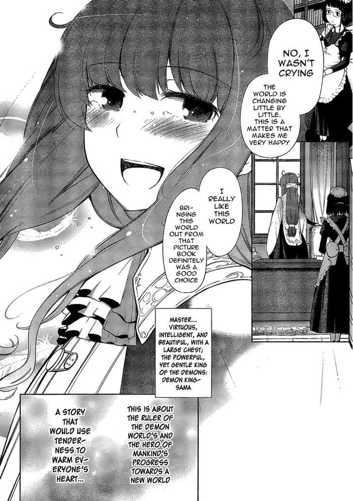 Read Maoyuu Maou Yuusha - Oka no Mukou e Manga Online