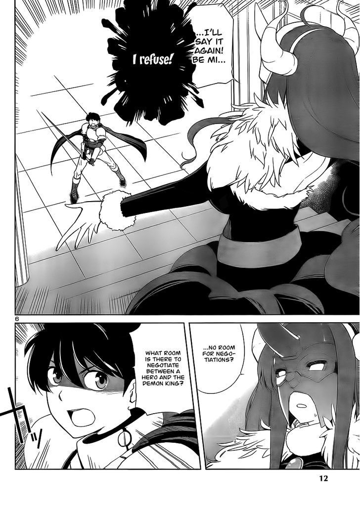 Read Maoyuu Maou Yuusha - Oka no Mukou e Manga Online