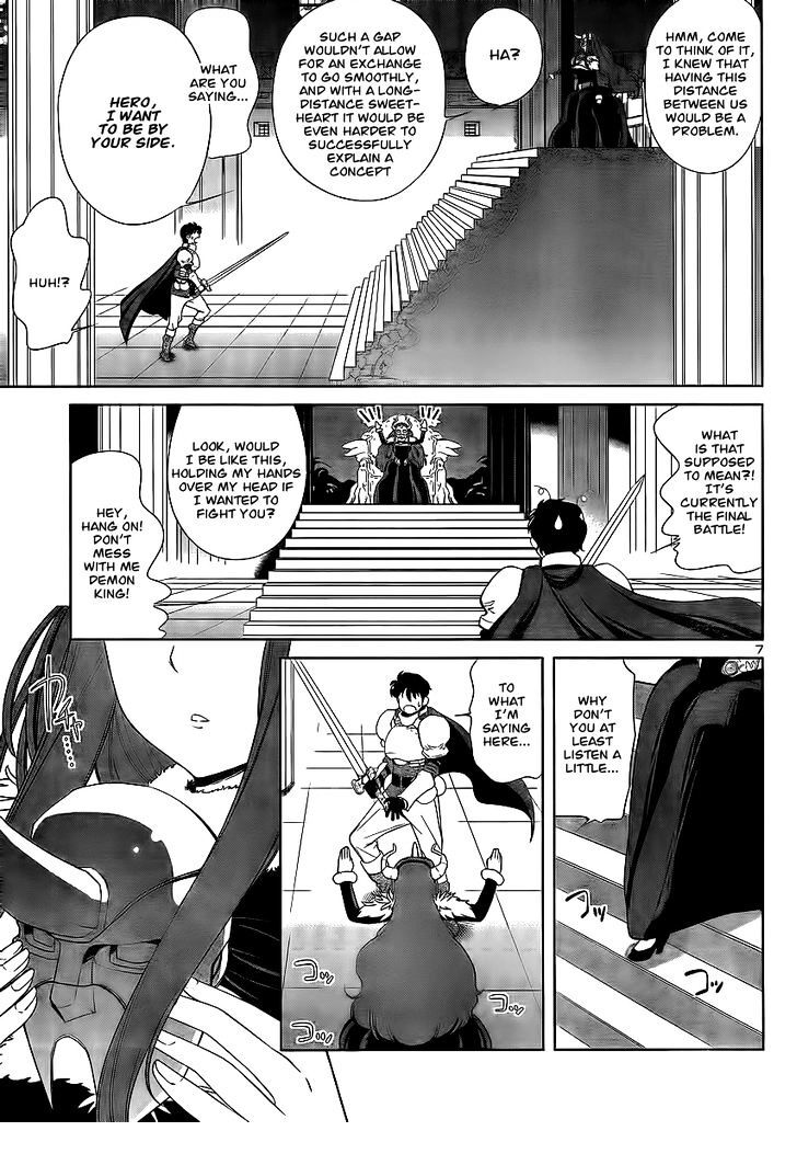 Read Maoyuu Maou Yuusha - Oka no Mukou e Manga Online