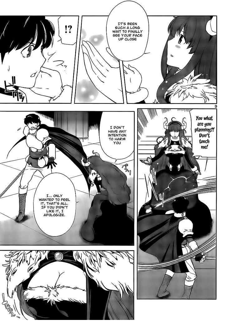 Read Maoyuu Maou Yuusha - Oka no Mukou e Manga Online