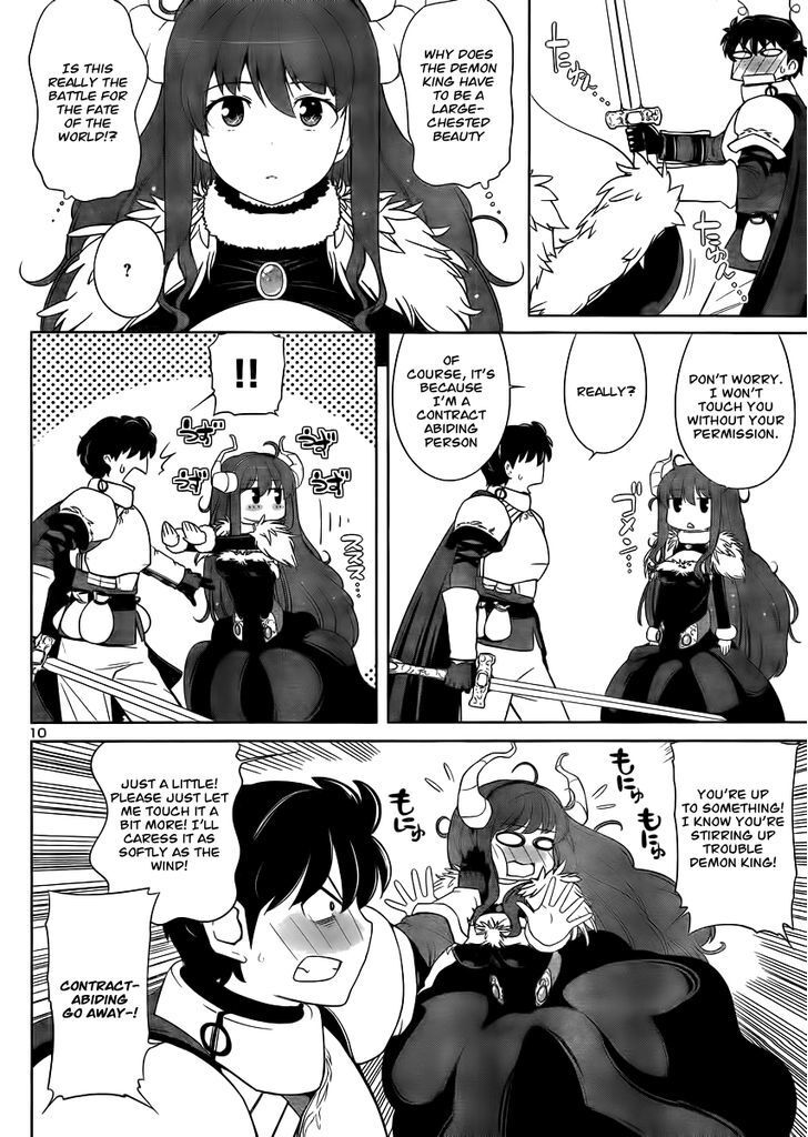 Read Maoyuu Maou Yuusha - Oka no Mukou e Manga Online