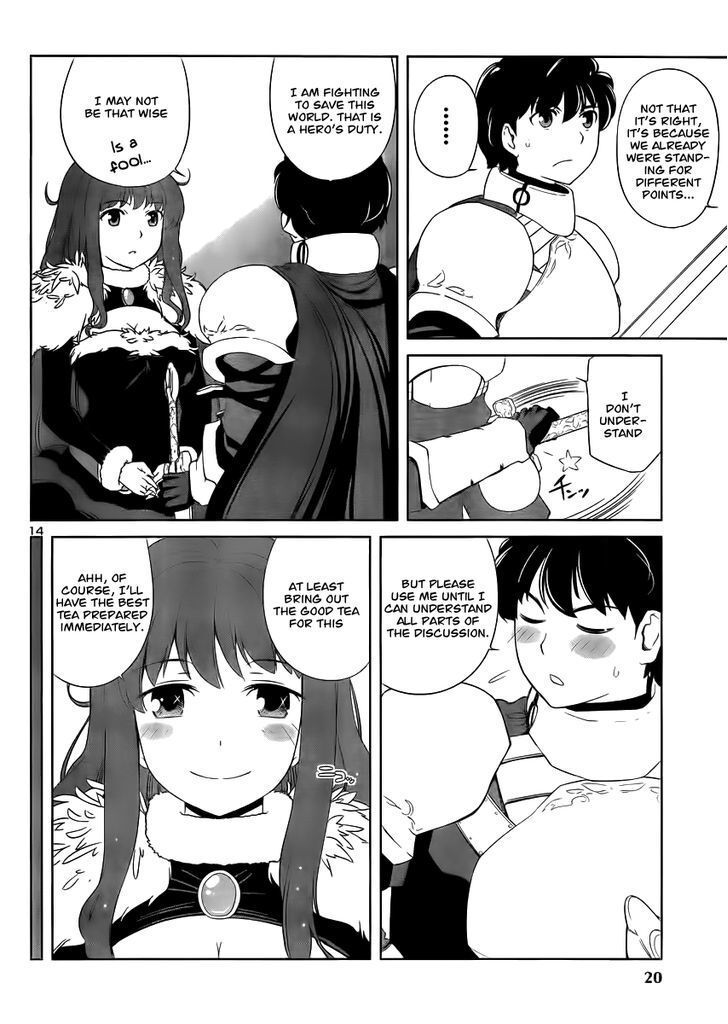 Read Maoyuu Maou Yuusha - Oka no Mukou e Manga Online