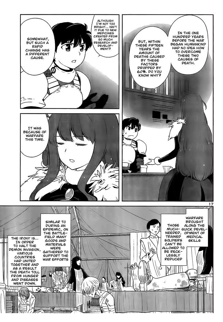 Read Maoyuu Maou Yuusha - Oka no Mukou e Manga Online