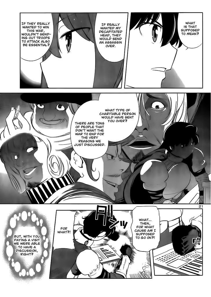 Read Maoyuu Maou Yuusha - Oka no Mukou e Manga Online