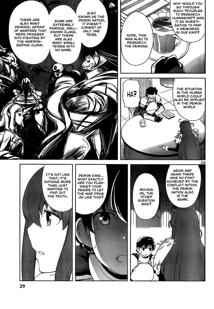 Read Maoyuu Maou Yuusha - Oka no Mukou e Manga Online