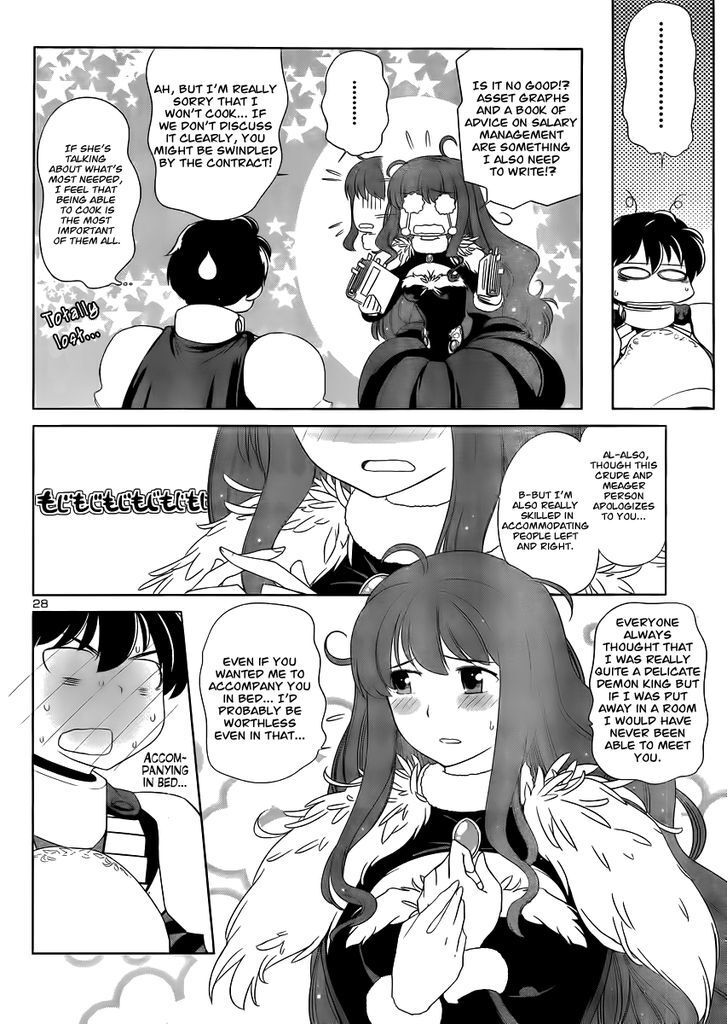 Read Maoyuu Maou Yuusha - Oka no Mukou e Manga Online