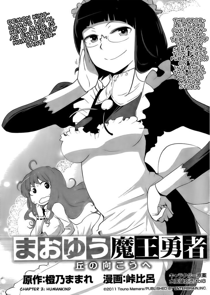 Read Maoyuu Maou Yuusha - Oka no Mukou e Manga Online