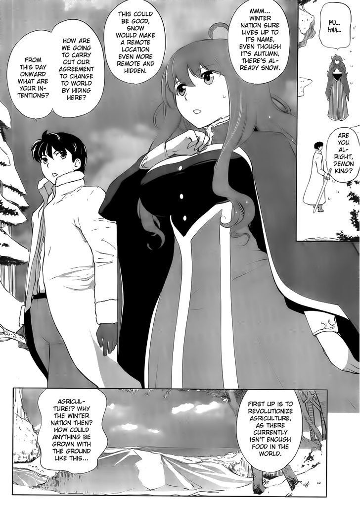 Read Maoyuu Maou Yuusha - Oka no Mukou e Manga Online