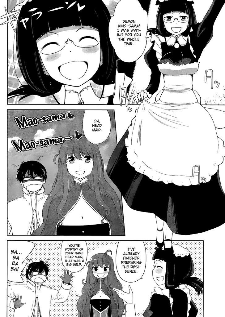 Read Maoyuu Maou Yuusha - Oka no Mukou e Manga Online