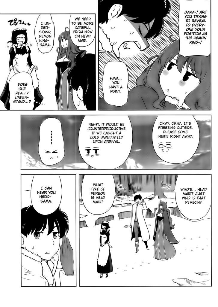 Read Maoyuu Maou Yuusha - Oka no Mukou e Manga Online