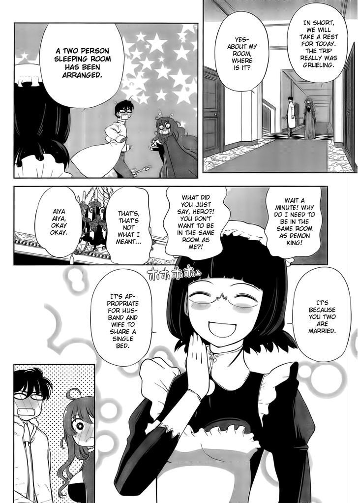 Read Maoyuu Maou Yuusha - Oka no Mukou e Manga Online