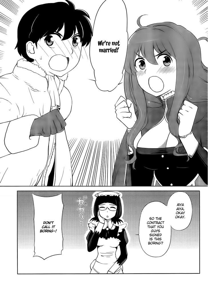 Read Maoyuu Maou Yuusha - Oka no Mukou e Manga Online