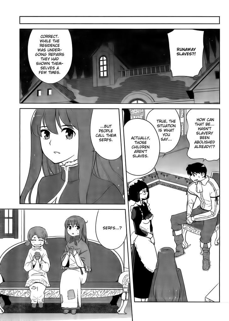 Read Maoyuu Maou Yuusha - Oka no Mukou e Manga Online